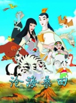 怡红院综合网